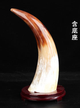 天然牛角摆件家居饰品中式客厅玄关书房电视柜办公室摆设招财乔迁