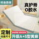 榻榻米床垫定做黄麻儿童床垫专用护脊垫子拆洗乳胶定制尺寸折叠