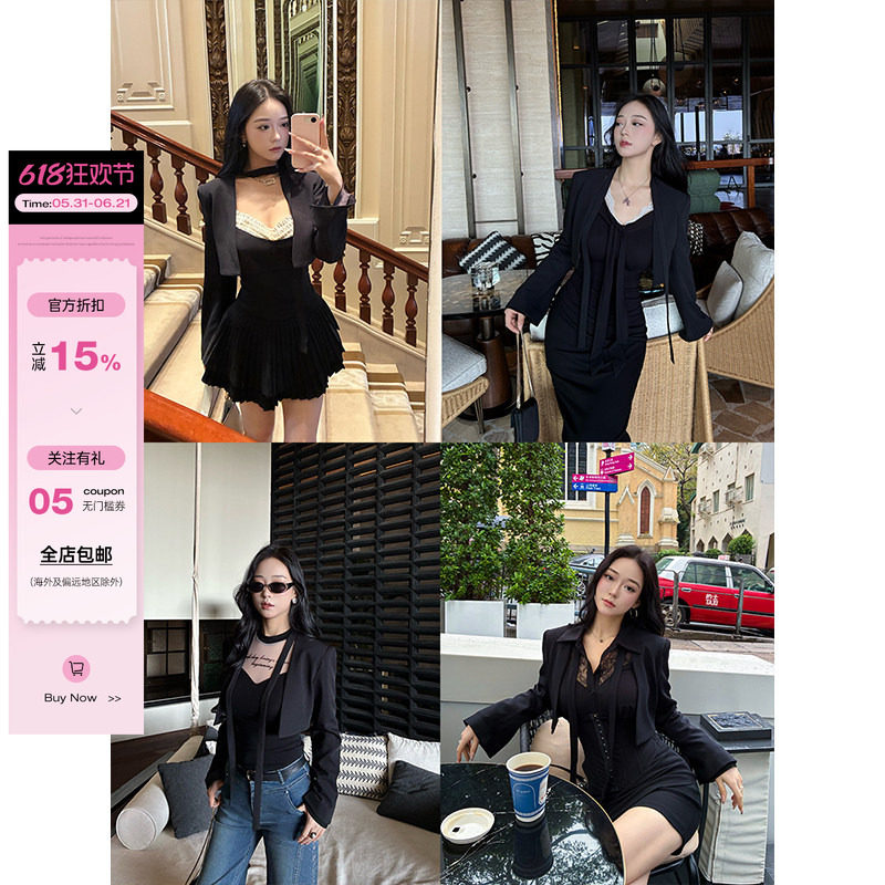 肉装小cherry 黄金比例 设计感V领飘带微胖带垫肩短款西装外套女