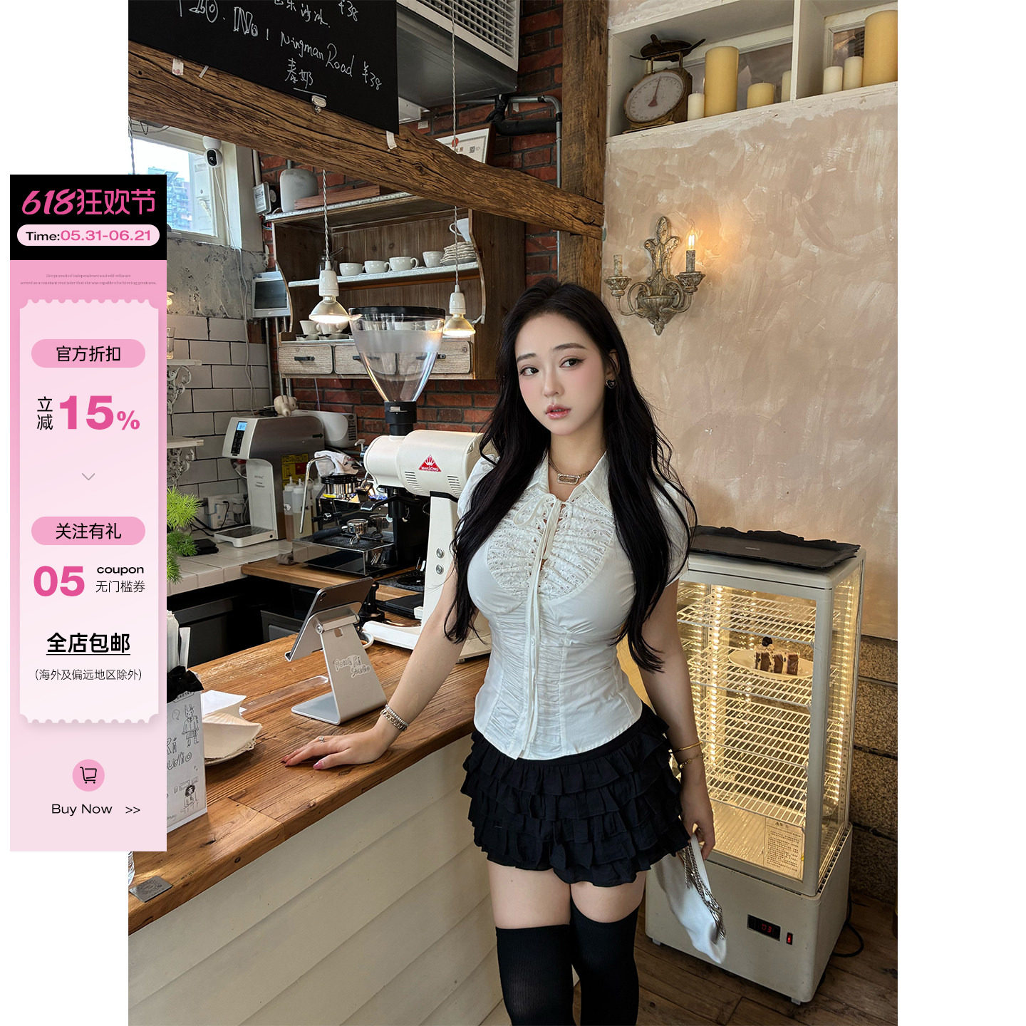 肉装小cherry 氧气感 微胖纯欲翻领系带泡泡袖上衣弧形摆短袖衬衫