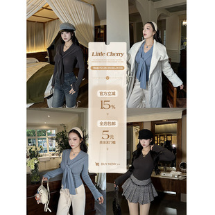微胖V领带垫肩收腰上衣海军领小披肩套装 极简慵懒 小cherry 肉装