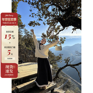 肉装小cherry 灰雾软呢 中高腰微胖毛呢伞裙时髦撞色木耳边半身裙