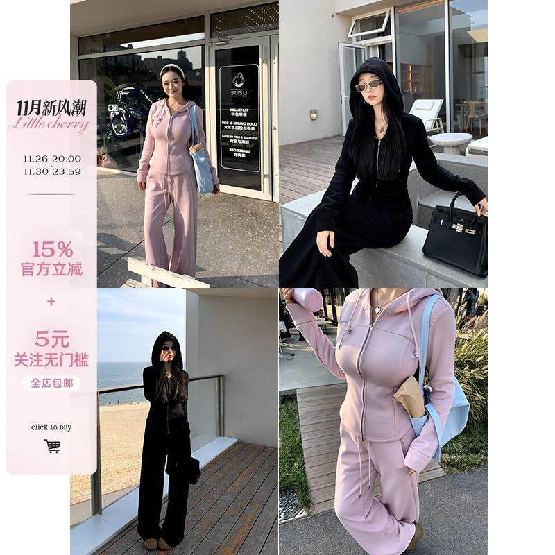 连帽收腰外套中腰卫裤加绒套装