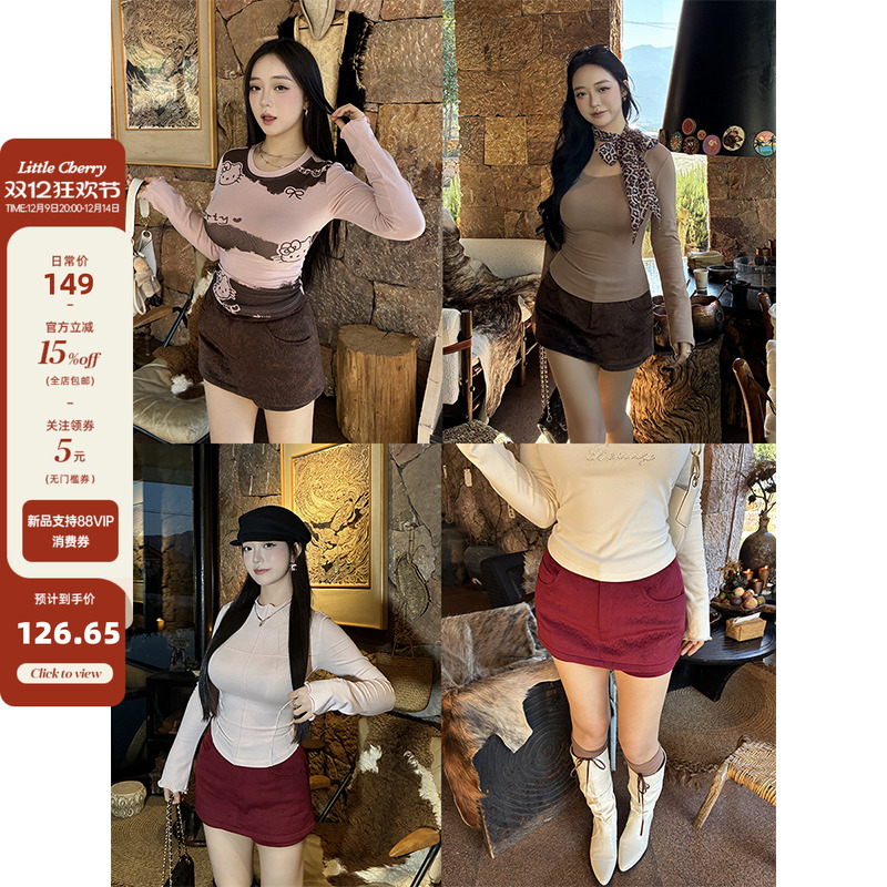 中腰美拉德丝绒裙裤显瘦半身裙