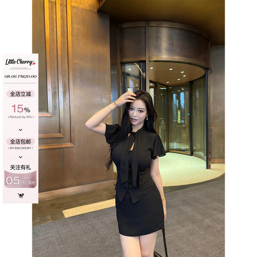 V领飘带修身上衣气质包臀裙套装