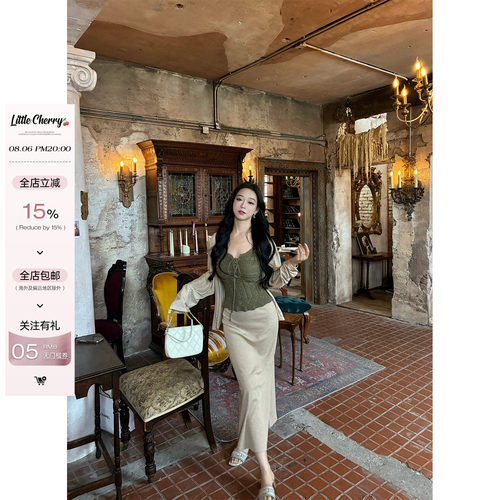 镂空钩花背心松弛感开衫包臀半裙