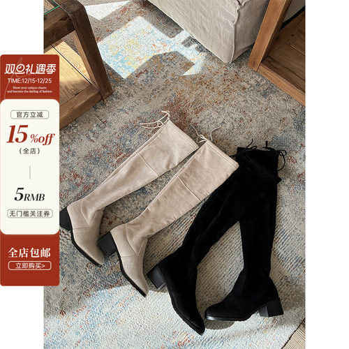 百搭雾面绒感显瘦显高加绒长筒靴