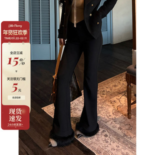 肉装小cherry 显瘦密码 微胖高腰V字脚口可拆卸毛毛修身微喇裤