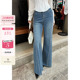 时髦显瘦长裤 肉装 微胖闪钻中腰直筒微喇牛仔裤 浪漫星辰 小cherry