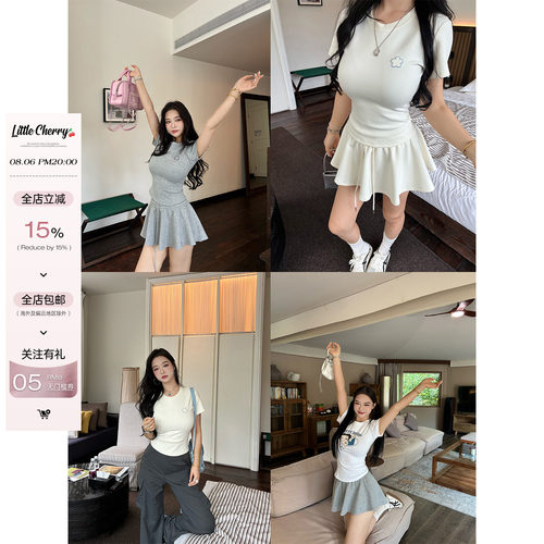 圆领小花贴布绣T恤松紧腰半身裙