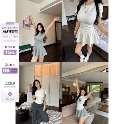 肉装小cherry 青春无限 圆领小花贴布绣T恤松紧腰半身裙微胖套装