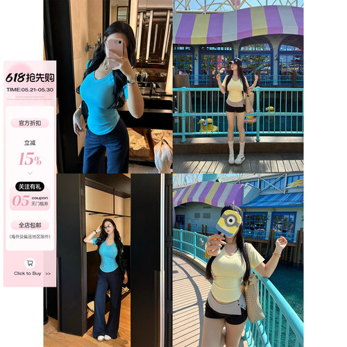 V领收腰显瘦正肩修身百搭T恤上衣