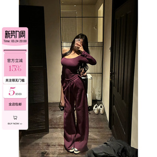 微胖套装 肉装 一字肩带胸垫上衣女宽松阔腿卫裤 冷雾紫藤 小cherry