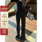 女中高腰磨毛微喇马蹄裤 肉装 微胖修身 垂感长裤 小cherry 长腿搭子