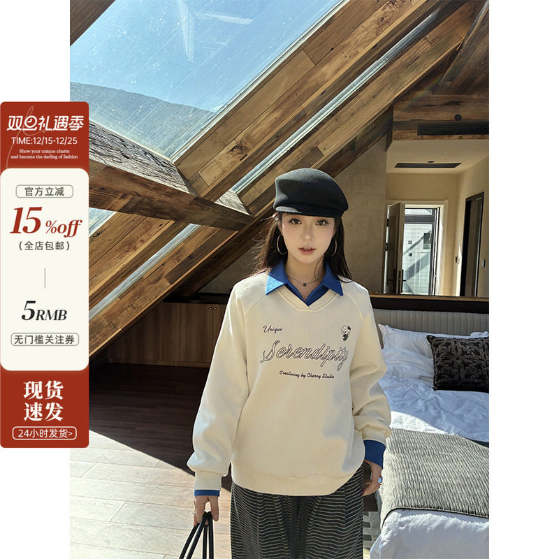 肉装小cherry 时髦日记 高克重奥利绒保暖V领插肩袖微胖印花卫衣