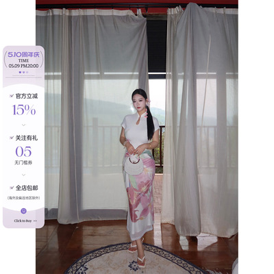 正肩抽皱包臀直筒旗袍连衣裙