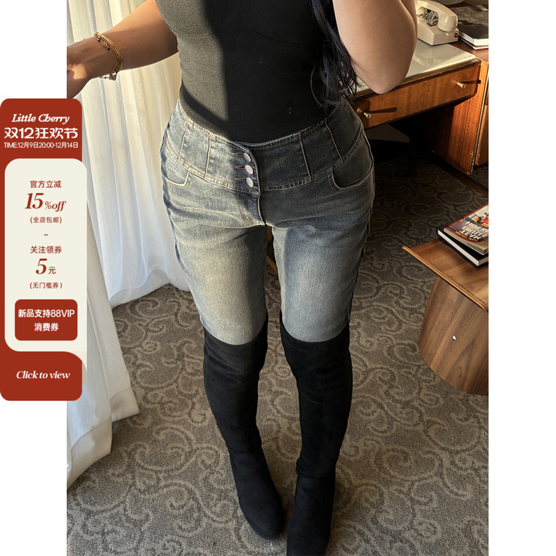高腰提臀显瘦小脚弹力薄绒牛仔裤