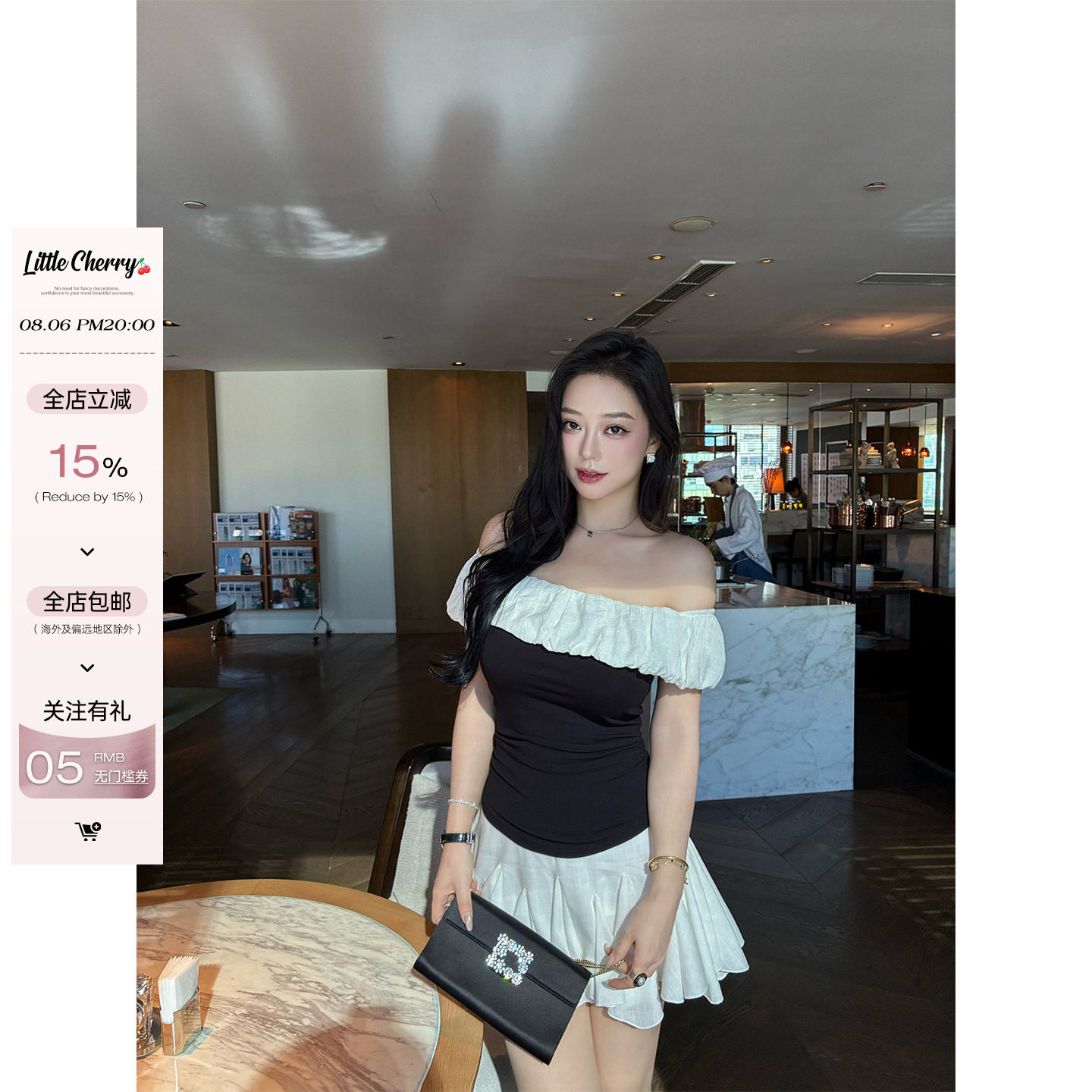 肉装小cherry 莉香缪斯 一字肩两穿撞色微胖修身荷叶边针织上衣女