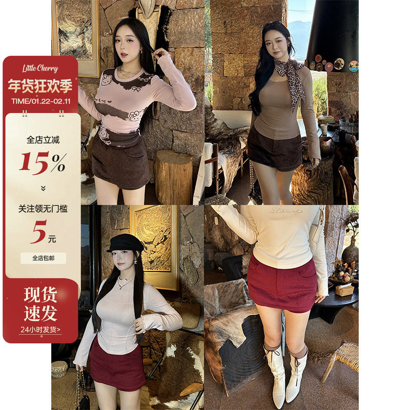 肉装小cherry 焦糖松露 微胖包臀裙中腰美拉德丝绒裙裤显瘦半身裙,女装/女士精品,短裤,淘宝优惠券,粉丝福利购,淘宝优惠卷