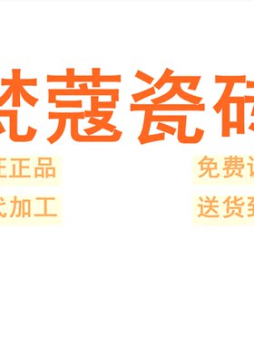 梵蔻瓷砖广东佛山750x1500客厅地砖防滑卧室简约通体大理石