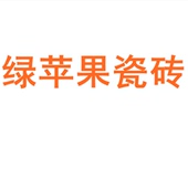 绿苹果瓷砖陶瓷大板750x1500地砖客厅背景墙防滑地板砖岩板
