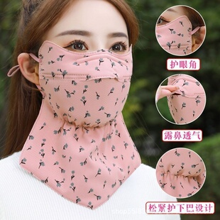 冬天骑车防风口罩长款护脖颈加厚保暖女新款防寒户外加大立体面罩