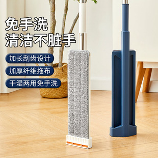 木地板打蜡专用拖把免手洗家用一拖净干湿两用自拧水平板吸水大号
