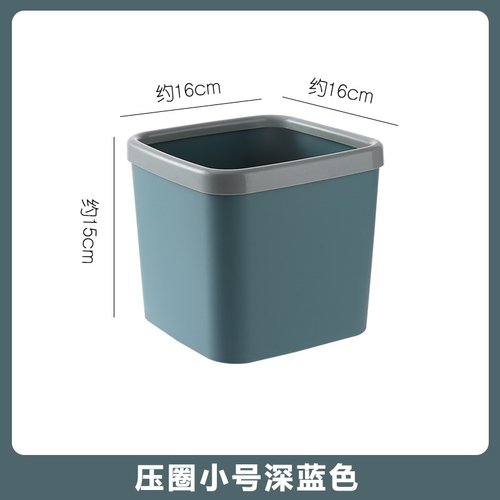 塑料居家桌面垃圾桶床上梳妆台