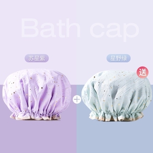 浴帽女双层加厚防水专用洗澡沐浴头套头发护理蒸发染发焗油发膜帽