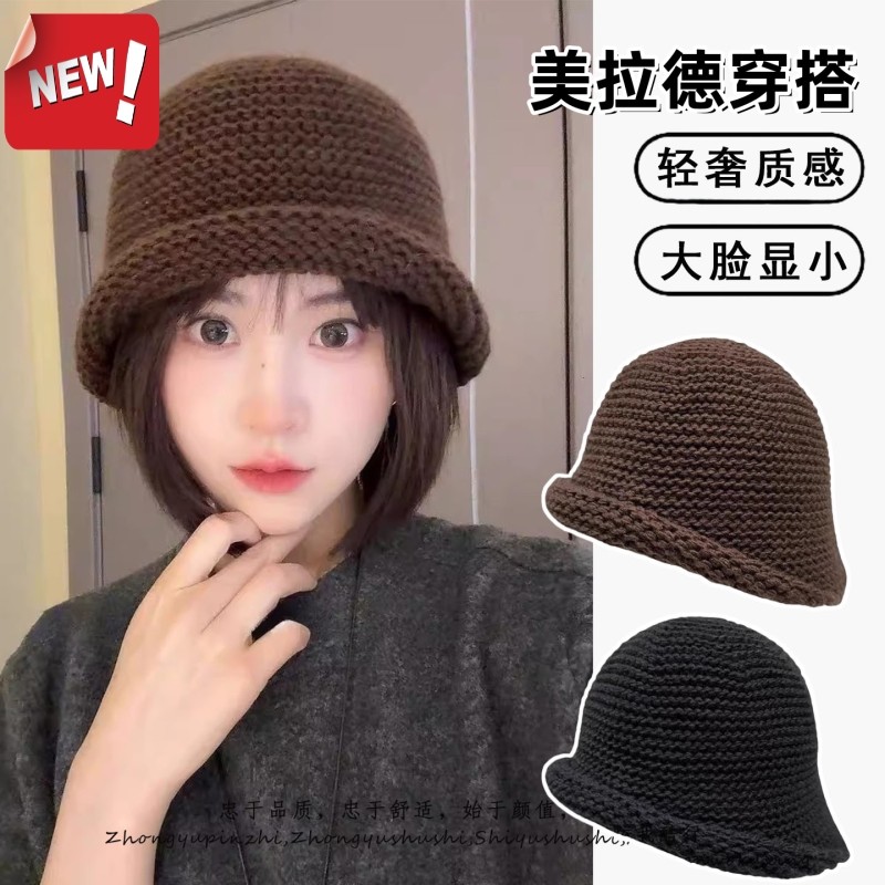 秋冬帽子女高级感韩版百搭显脸小保暖针织渔夫帽卷边盆帽时尚日系