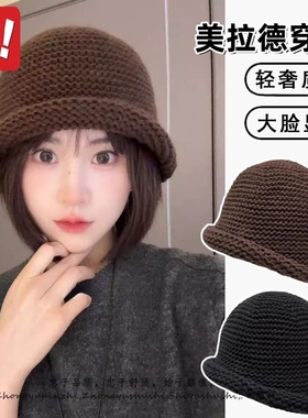 秋冬帽子女高级感韩版百搭显脸小保暖针织渔夫帽卷边盆帽时尚日系