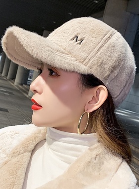 女生棒球帽冬毛绒帽子秋冬季百搭保暖鸭舌帽韩版潮街头羊羔毛百搭