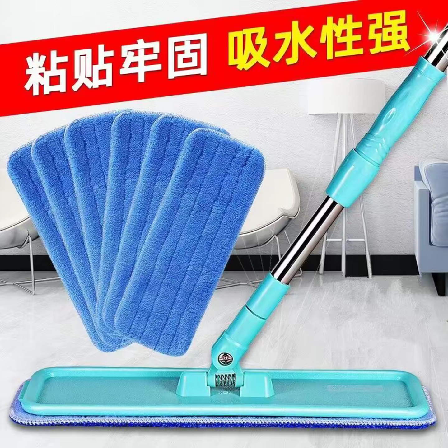 地板打蜡专用拖把平板拖家用木地板专用地拖平拖粘贴简易静电拖布