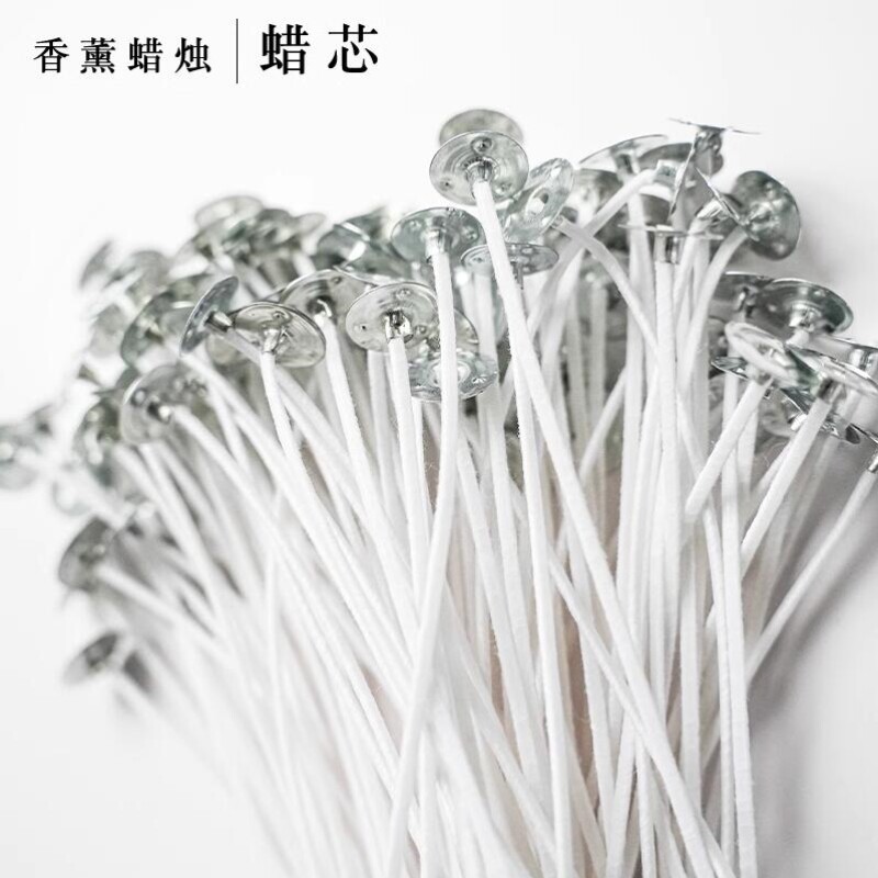 香薰蜡烛替换芯纯棉白色无烟不结碳植物棉线家用烛芯灯芯线手工di