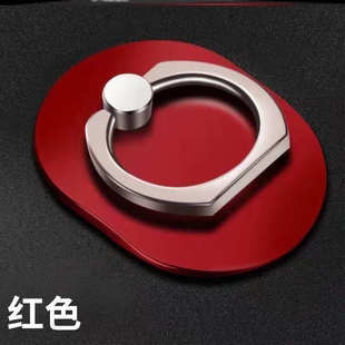 超薄指环扣手机环指扣环扣强力粘挂钩支架壳圈通用简约防摔可调节
