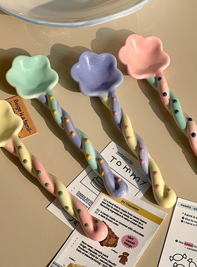 勺子可爱少女心ins风陶瓷星星搅拌勺家用饭勺高颜值甜品勺咖啡勺