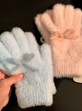 手套毛绒可爱蓝色蝴蝶结针织手套女冬季加绒保暖防寒分指学生骑车