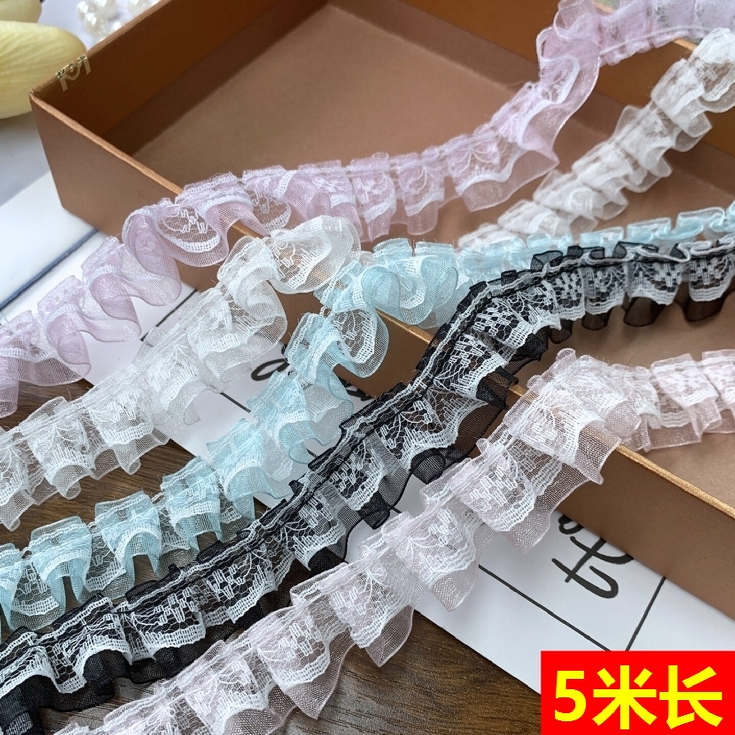 手工蕾丝花边高档白色辅料吧唧应援扇DIY材料装饰丝带娃衣布料2cm