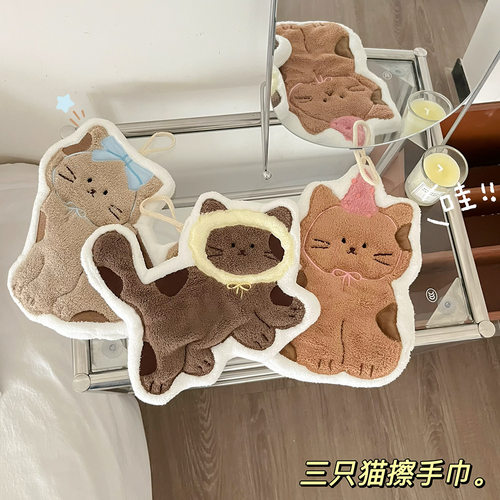 可挂式加厚宠物猫咪超强吸水可爱卡通擦手巾珊瑚绒厨房浴室毛巾