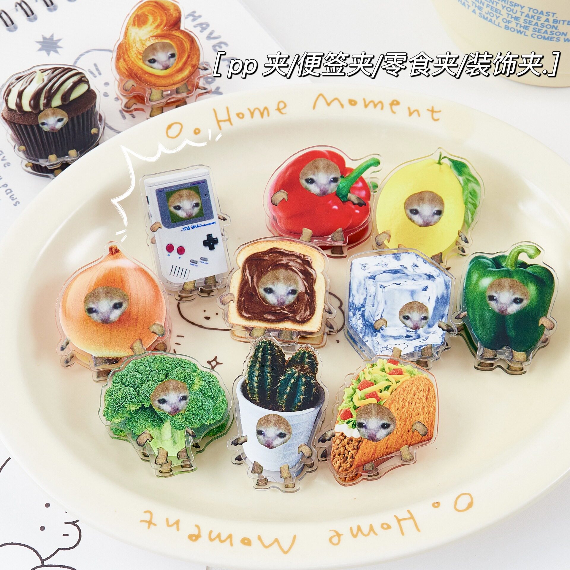 ins抽象猫咪幼儿园屁屁夹可爱卡通零食夹文具便签夹pp夹照片夹图片