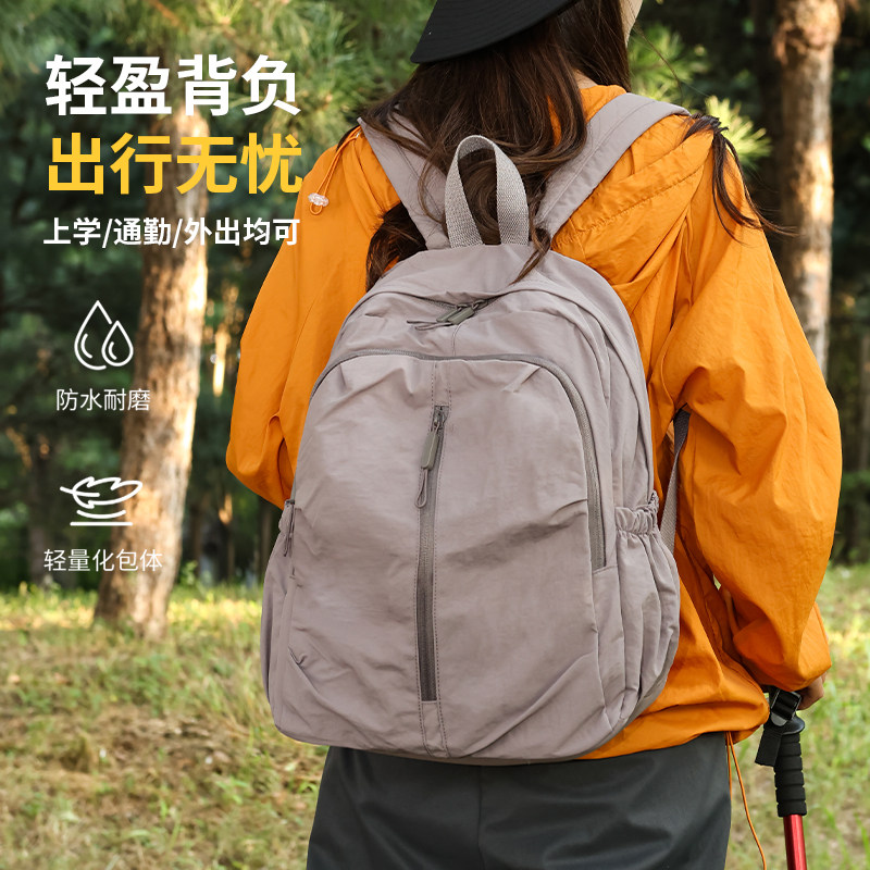 巴维莉女大容量轻便通勤双肩包