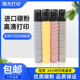 7728TN216 280碳粉C7722 319粉盒 柯美C360墨粉C220 适用美能达