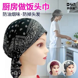 厨房做饭帽春秋薄款遮白发帽子女款时尚洋气发带帽头巾餐饮包头帽