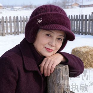 老人帽子女2026新款老太太奶奶防寒护耳帽姥姥70岁80岁秋冬鸭舌帽