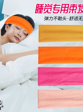 简约休闲纯色产后女士睡觉专用