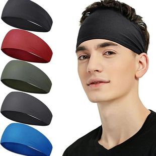 夏季运动发带男女偏头痛透气宽边发箍骑行吸汗头巾跑步头套护额头