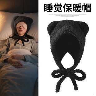 偏头痛防风保暖睡帽秋冬天晚上睡觉帽子带绳子固定系带毛绒包头帽