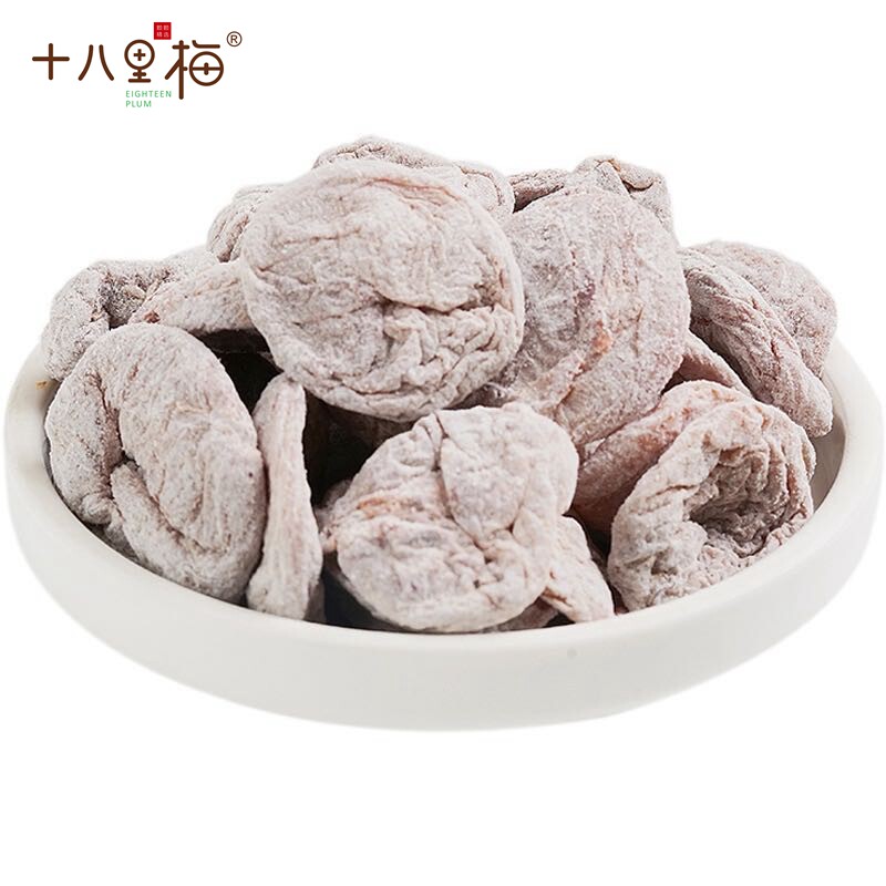 十八里梅 陈皮梅饼 无核话梅肉 酸甜开胃 孕妇零食 办公室蜜饯