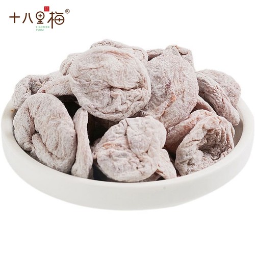 精制陈皮梅饼好吃放心吃