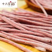 十八里梅 零食 传统话梅味道浓郁生津解渴宝宝爱吃散装 经典 话梅条